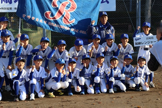 中畑旗　開会式と一回戦